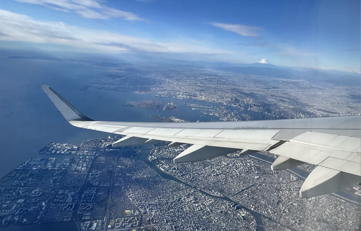 Cuándo viajar a Japón: clima, festivales y temporada ideal