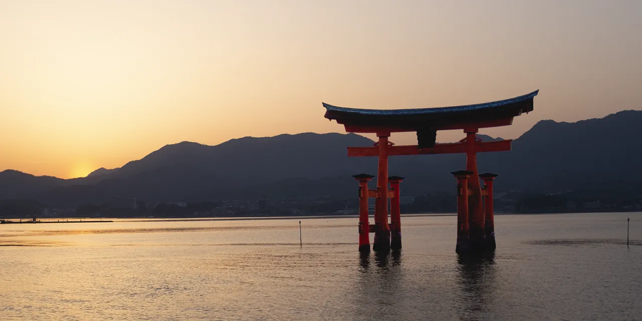 Viaje a Japón en otoño