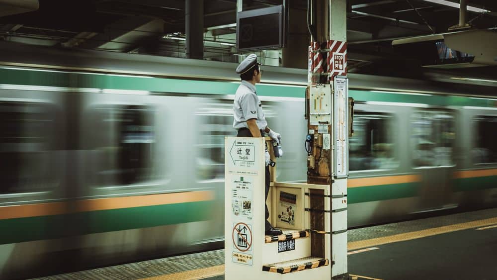 JY06 Estación de Uguisudani – Yamanote Line